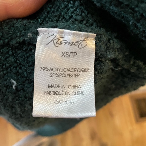 Kismet cardigan - Picture 5 of 6